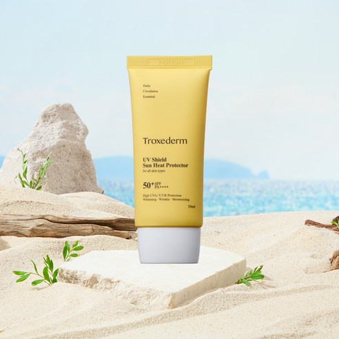 뜨거운 태양 아래, 트록세덤 유브이 쉴드 선 히트 프로텍터로 피부를 지키세요.
