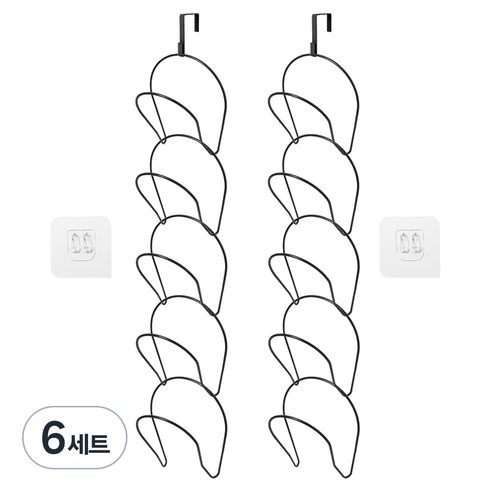 제이밀 모자 벽걸이 후크 세트, 블랙, 6세트