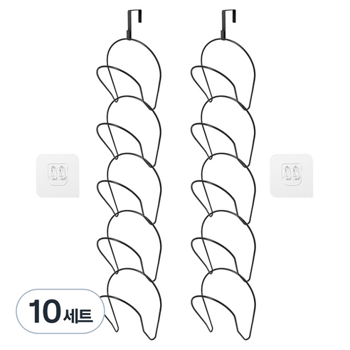 제이밀 모자 벽걸이 후크 세트, 블랙, 10세트