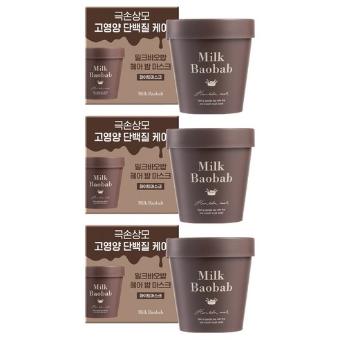 밀크바오밥 헤어 밤 마스크 팩, 200ml, 3개