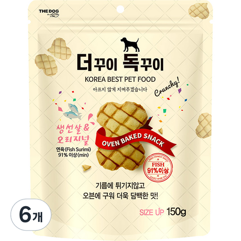 더독 강아지 더꾸이 독꾸이 생선 간식 150g, 오리지널, 6개