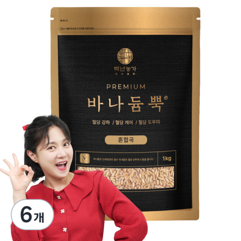 바나듐뿍 백년농가 혼합곡, 6개, 1kg