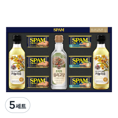 스팸 복합 E호세트, 5세트