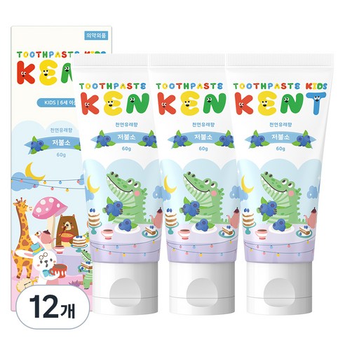 켄트 키즈 어린이치약 저불소 블루베리향, 60g, 12개