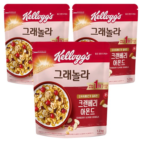 켈로그 크랜베리 아몬드 그래놀라 시리얼, 1.2kg, 3개