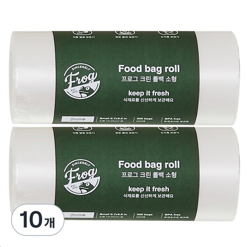 프로그 크린 롤백 소형 17cm x 25cm, 소(S), 500개입, 10개