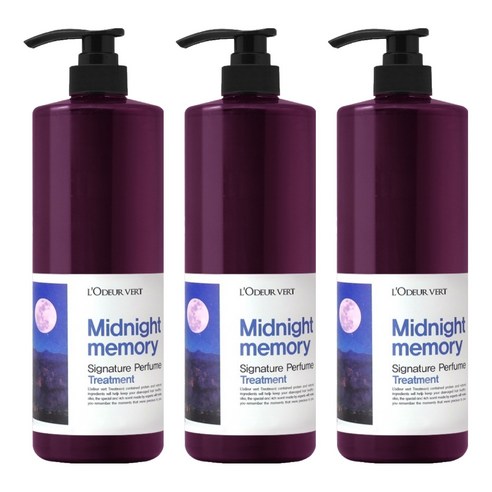 로더베르 시그니처 퍼퓸 트리트먼트 미드나잇메모리 1000ml, 3개