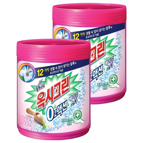 오투액션 옥시크린 베이킹소다, 500g, 2개
