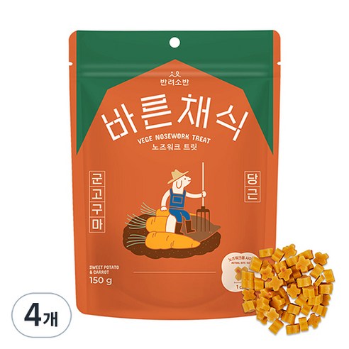 반려소반 바른채식 노즈워크 트릿, 혼합맛(군고구마/당근), 150g, 4개