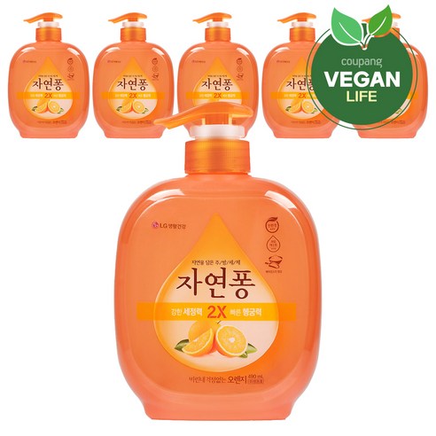 자연퐁 비린내 걱정없는 주방세제 오렌지 펌프타입, 490ml, 6개