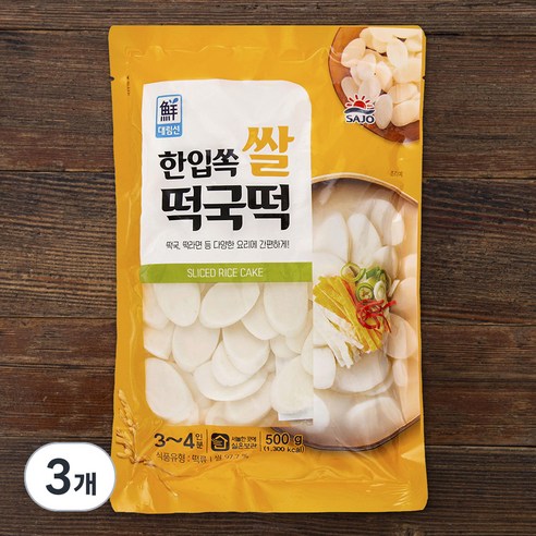 대림선 한입쏙 쌀떡국떡, 500g, 3개