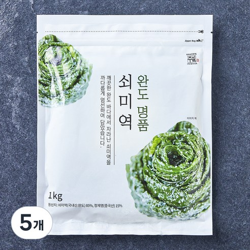 완도 명품 쇠미역, 1kg, 5개