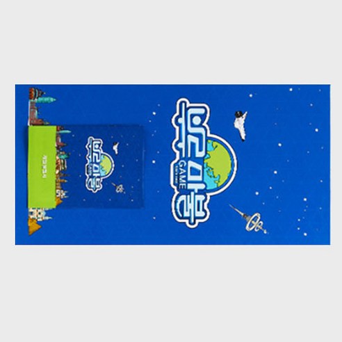 가족과 함께하는 즐거운 시간