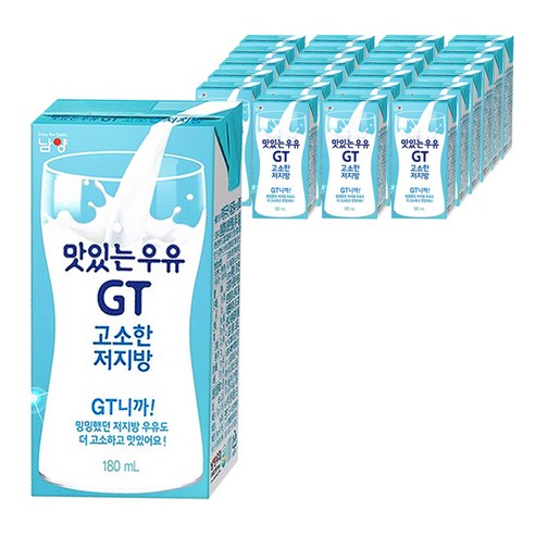 맛있는우유GT 고소한 저지방 멸균우유, 180ml, 24개