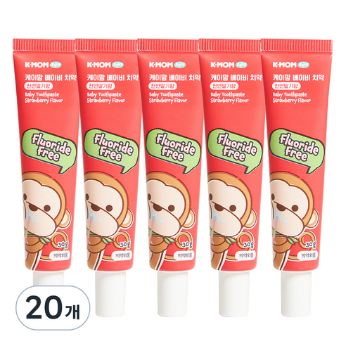 케이맘 베이비 무불소 치약 딸기향, 30g, 20개