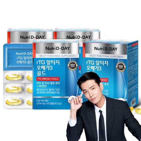 뉴트리디데이 rTG 알티지 오메가3 골드, 90정, 1개