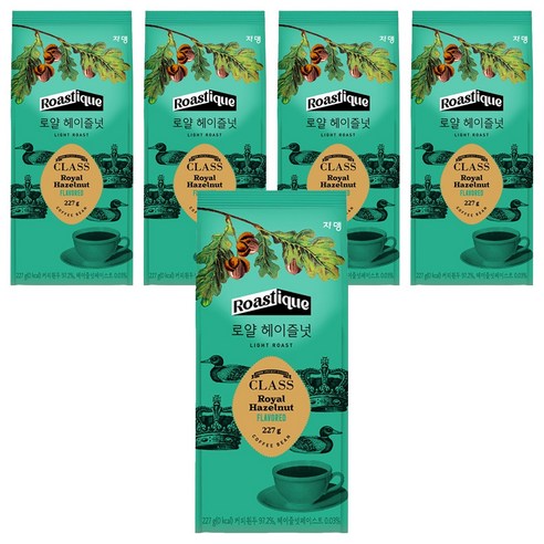 쟈뎅 클래스 로얄 헤이즐넛 분쇄커피, 227g, 5개