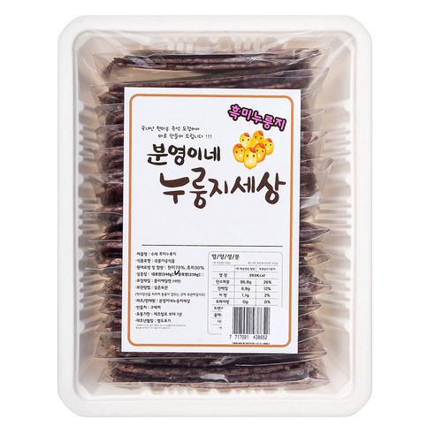 분영이네 누룽지세상 흑미누룽지, 540g, 1개