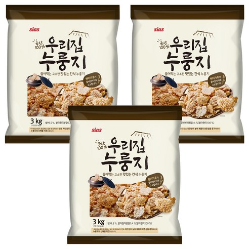 시아스 우리집 누룽지, 3kg, 3개