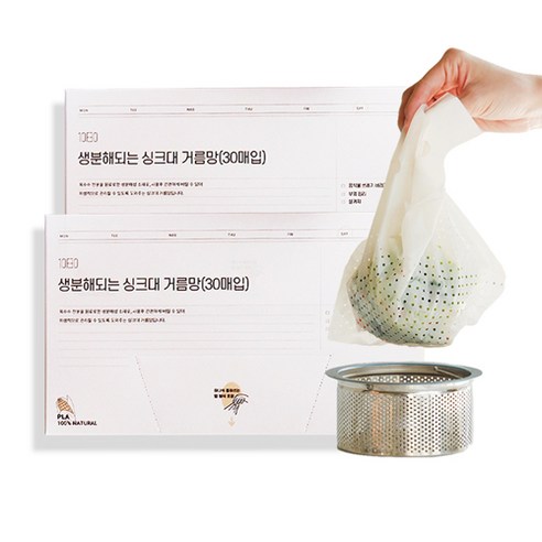 싱크대 리틀타익스 퍼스트 싱크대 역할놀이, 혼합색상 일오삼공 싱크대 거름망, 30개입, 2개