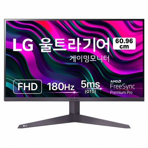 LG전자 FHD 울트라기어 게이밍 모니터, 60.4cm, 24GS50F