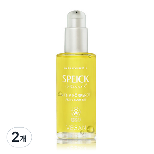 스파이크 내츄럴 액티브 바디오일, 100ml, 2개