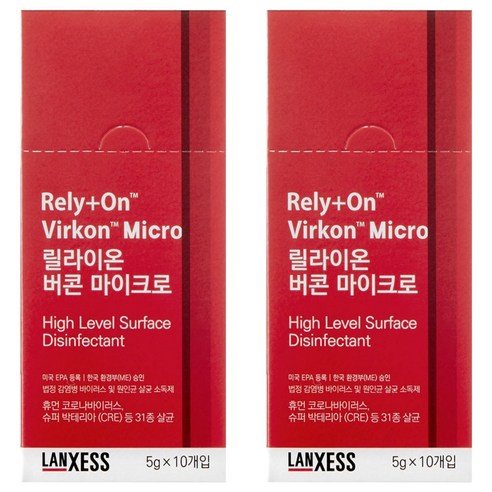 릴라이온버콘 마이크로 살균제 10p, 50g, 2개