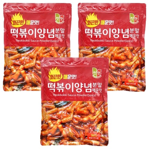 첫맛 떡볶이양념 분말 매운맛, 1kg, 3개
