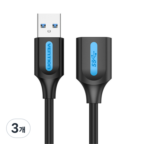 벤션 USB 3.0 고속 연장 케이블, 3개, 1m