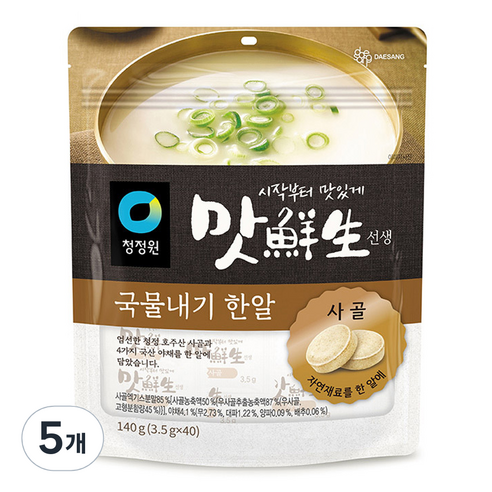 청정원 맛선생 사골 국물내기 한알 40p, 140g, 5개