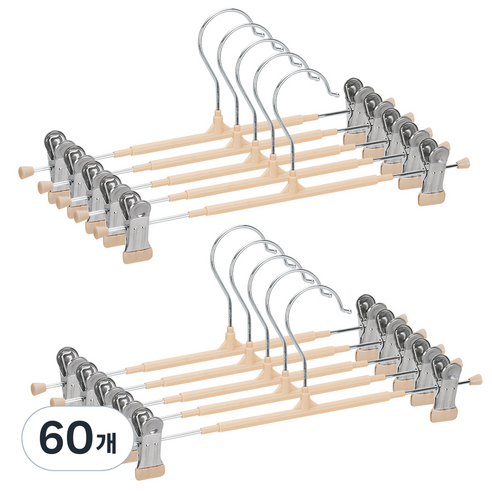 코멧 논슬립 회전형 치마바지걸이, 베이지, 60개