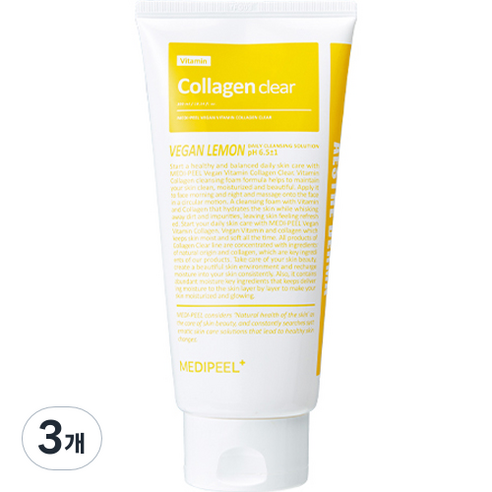 비건 비타민 콜라겐 클리어 대용량 폼클렌징, 3개, 300ml