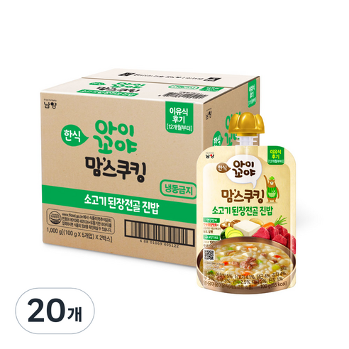 아이꼬야 유아용 맘스쿠킹 레토르트 이유식, 100g, 20개, 된장찌개 진밥