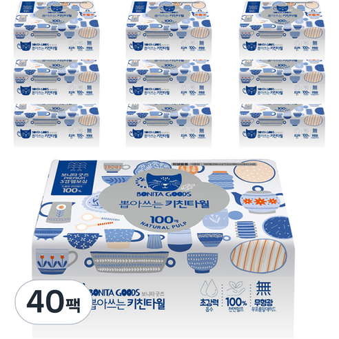 보니타굿즈 뽑아쓰는 천연펄프 키친타올, 100매, 40개