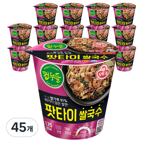 오뚜기 컵누들 팟타이 쌀국수, 50g, 45개