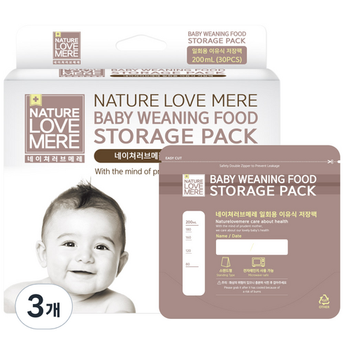 네이쳐러브메레 일회용 이유식 저장팩 200ml, 30매입, 3개