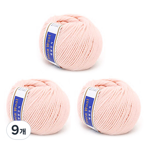 삼성물산 헤라 울 뜨개실 3p, 9개, 33 피치크림