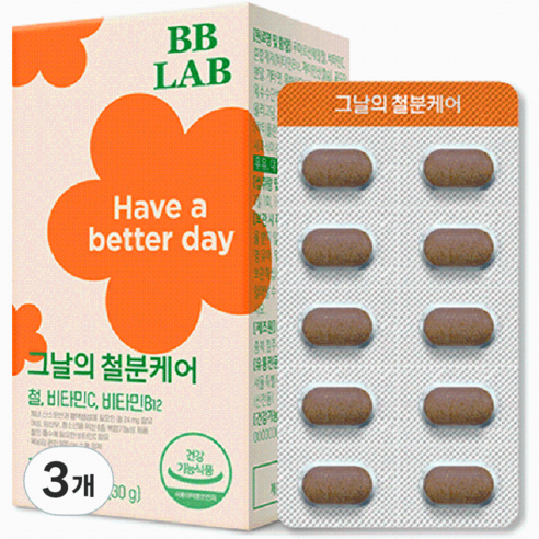 비비랩 그날의 철분 케어 비타민C 비타민B, 3개
