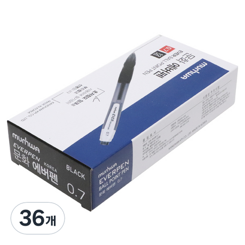 문화연필 에버펜 0.7mm, 검정, 36개