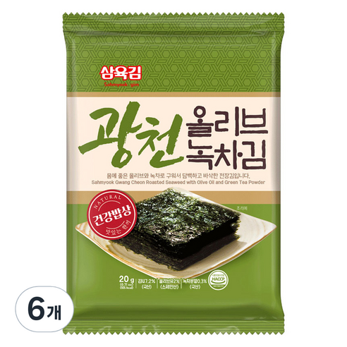 삼육김 광천 올리브녹차김 전장김, 20g, 6개