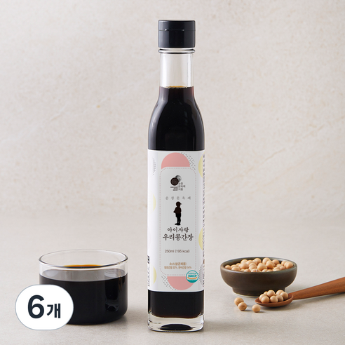 순창문옥례식품 아이사랑 우리콩간장, 6개, 250ml