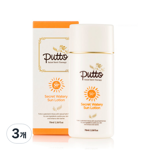 퓨토 시크릿 워터리 선로션 SPF50+ PA++++, 3개, 70ml
