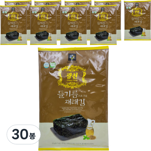 삼원 광천 들기름 전장김 10p, 20g, 30개