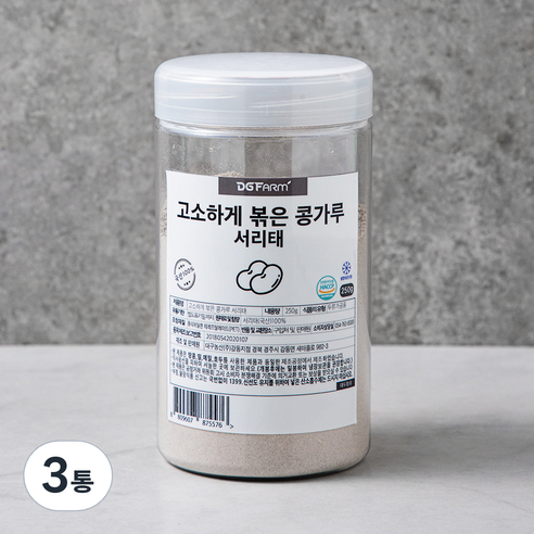 대구농산 고소하게 볶은 콩가루 서리태, 250g, 3통