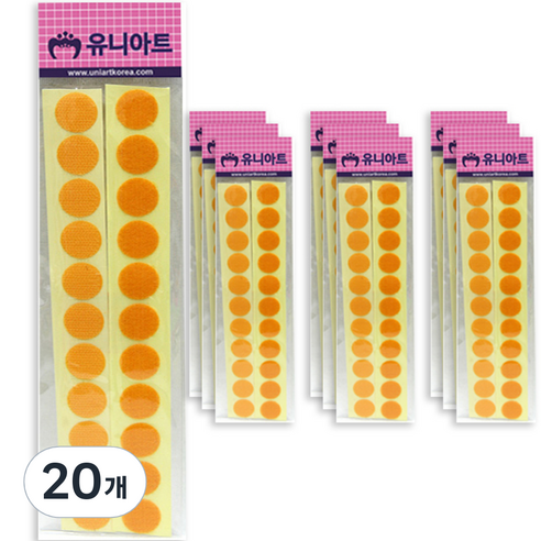 유니아트 원형찍찍이 20mm 주황, 20개