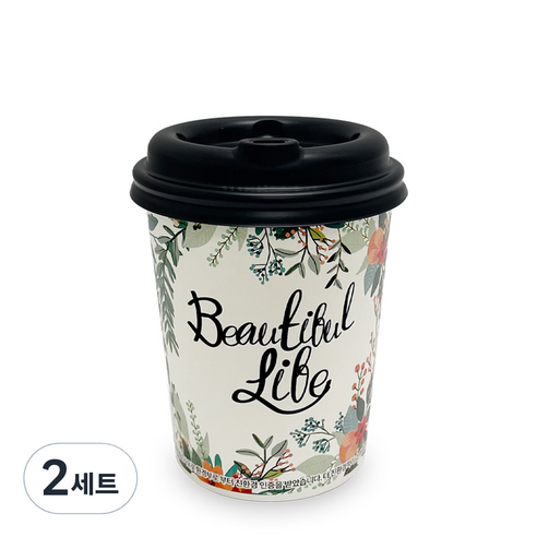 투고팩 플라워 종이컵 330ml + 블랙 타공 뚜껑 세트, 2세트