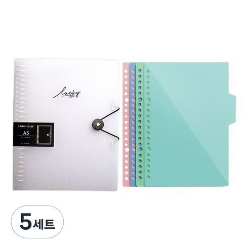 코히모 O링 단추형 파일 바인더 A5 20공 + 책갈피 세트 4W146, 반투명, 5세트