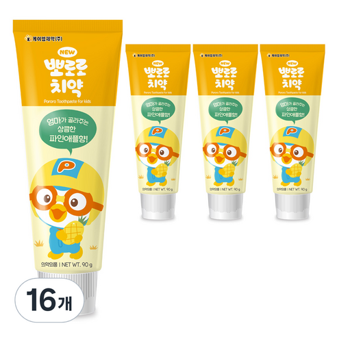 뽀로로 뉴 어린이 치약 파인애플향, 90g, 16개