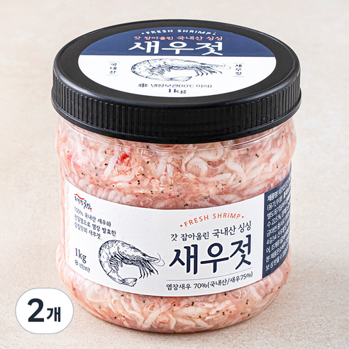 외갓집곳간 갓 잡아올린 국내산 싱싱 새우젓, 1kg, 2개