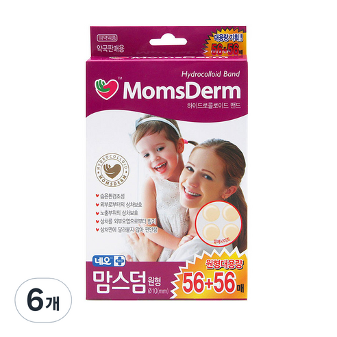 네오메디제약 맘스덤 하이드로콜로이드 밴드 원형 혼합 112매, 6개